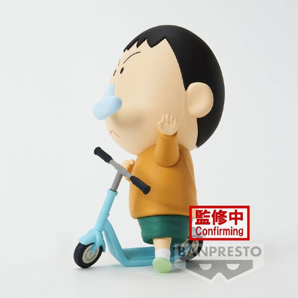 EMP "Banpresto - Bochan" Sammelfiguren multicolor von Crayon Shinchan Online
