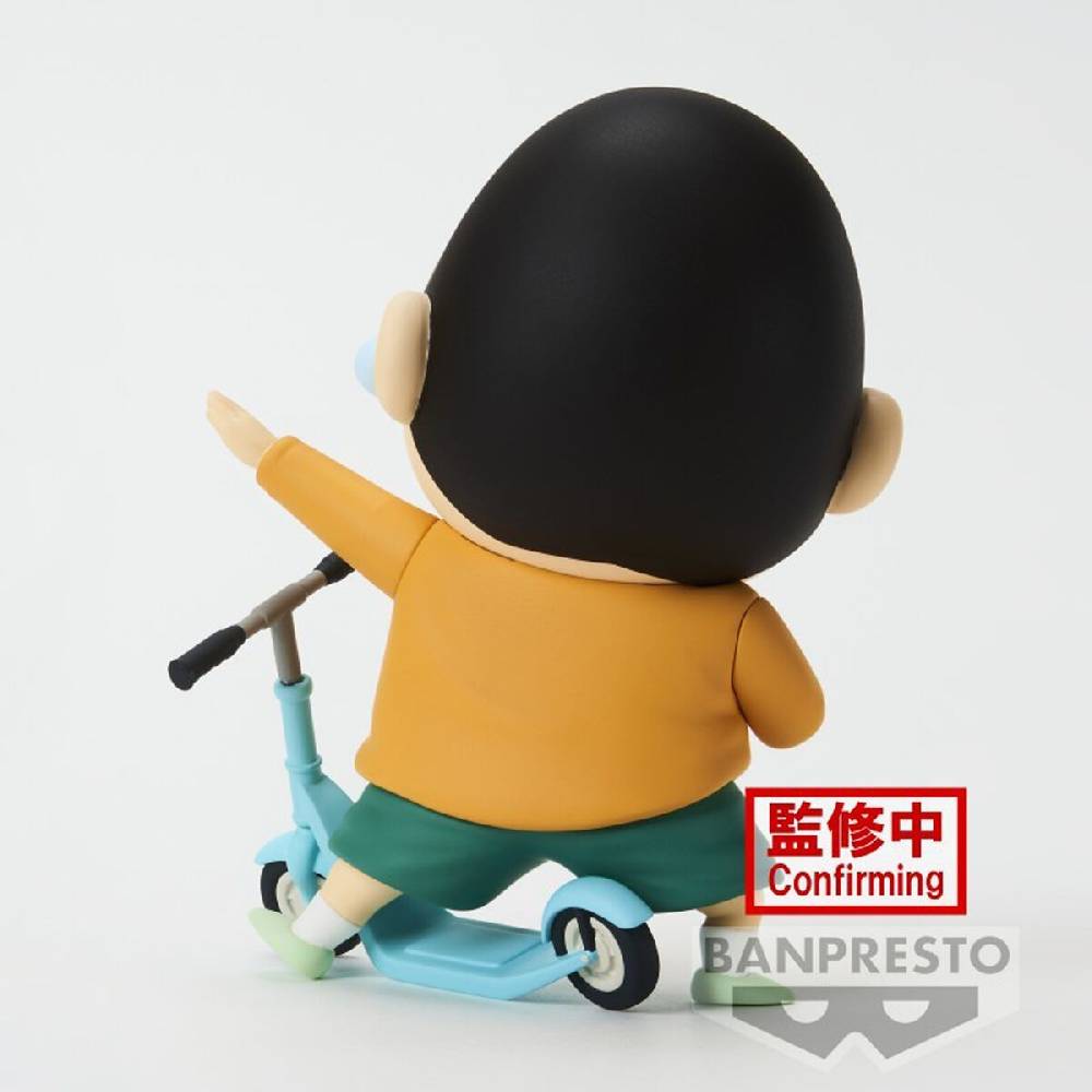 EMP "Banpresto - Bochan" Sammelfiguren multicolor von Crayon Shinchan Online