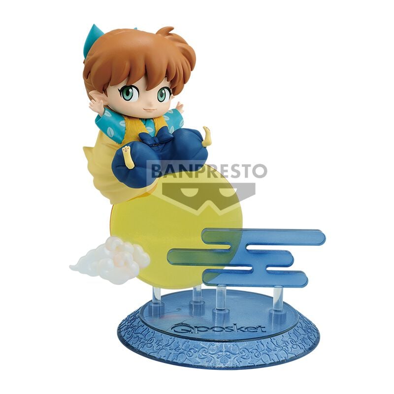 EMP "Banpresto - Shippo Q Posket" Sammelfiguren multicolor von InuYasha
