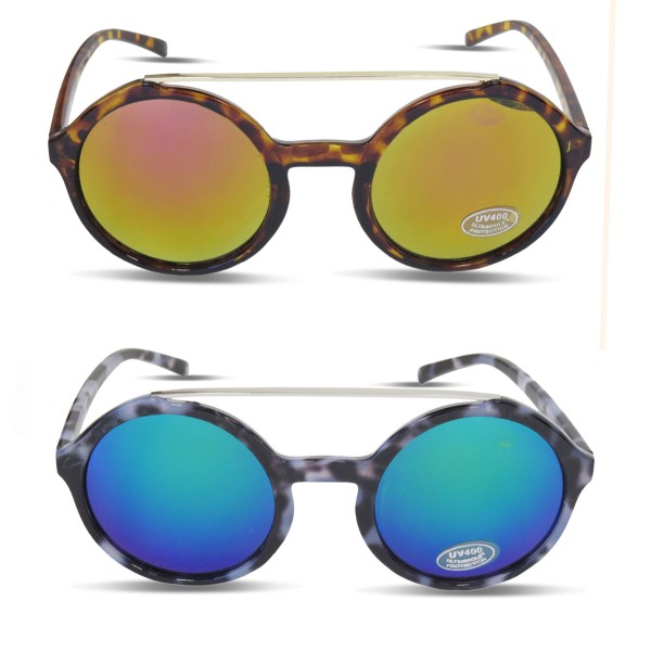 Sonia Originelli Sonnenbrille Verspiegelt Leo Muster Sommer Damen Bis zu 50% Rabatt