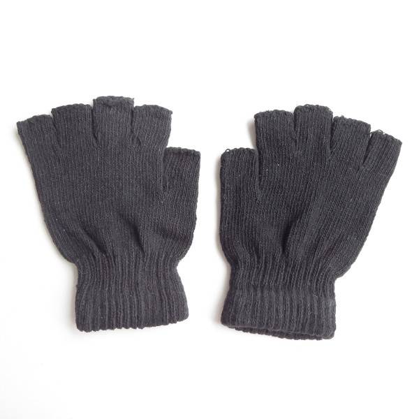 Sonia Originelli Strickhandschuhe Fingerhandschuhe Strick Halbfinger Einfarbig Winter Angebote