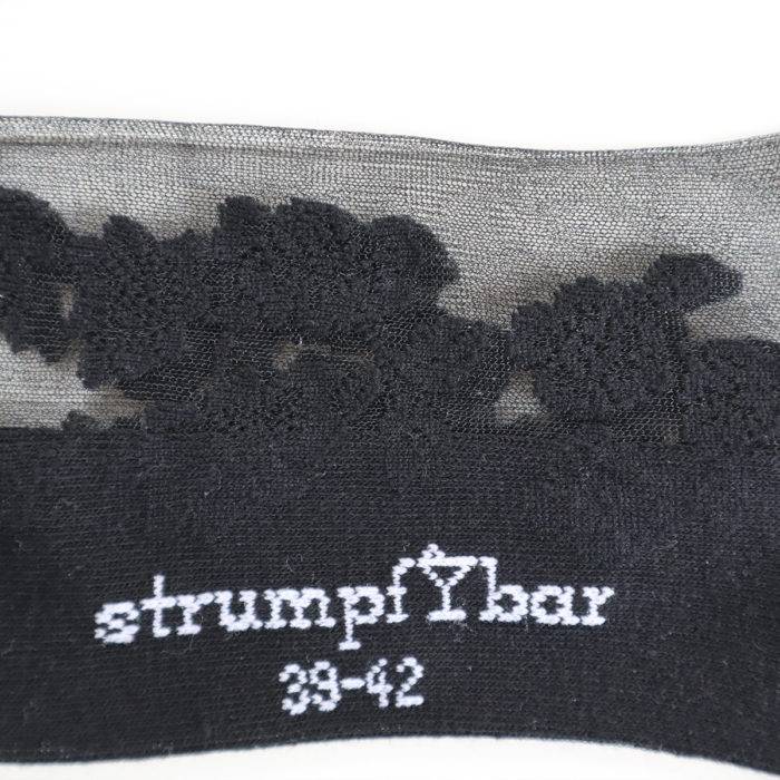 Strumpfbar Lacy Margarita schwarz Limitierter Zeitrabatt